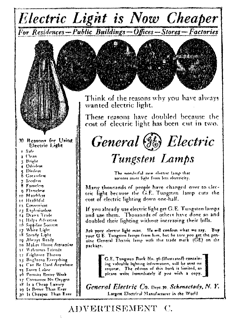 Advertisement C