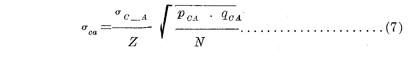 equation 7