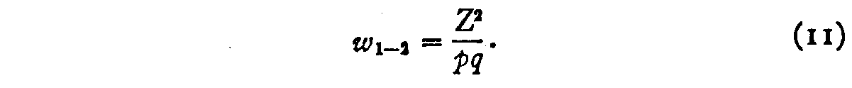 Formula 11
