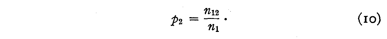 equation 10