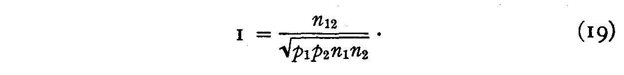 equation 19