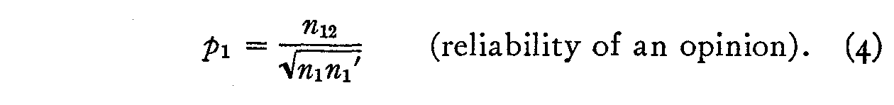 equation estimator