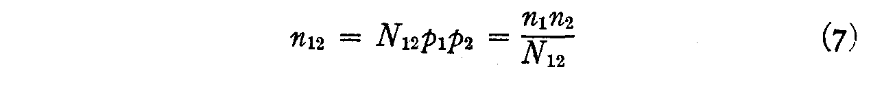 equation 7