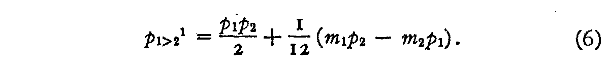 equation 6