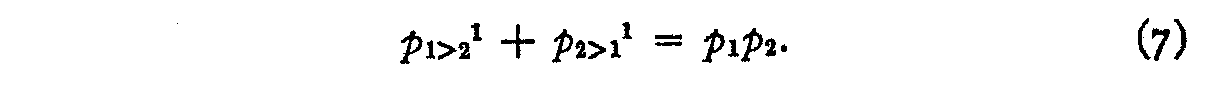 equation 7