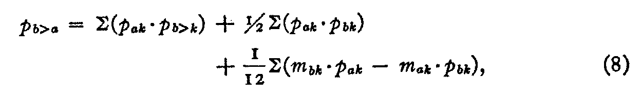 equation 8