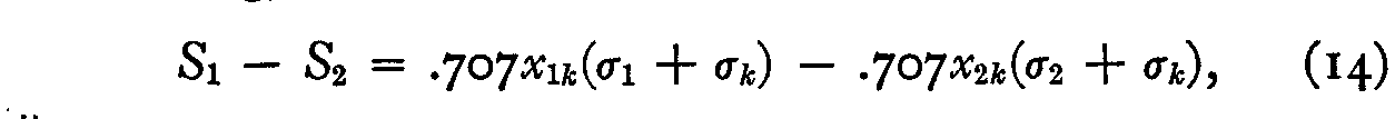 Equation 14