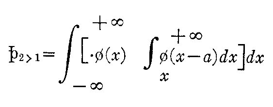 Formula for probability